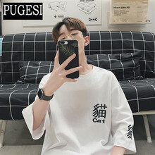 普戈斯（PUGESI） 長袖 男士T恤 刺繡貓白色 