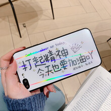 手機4.0寸