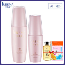 艾地苯護(hù)膚品