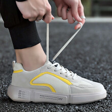 陌森奇諾（MOSGN）男士米色 41