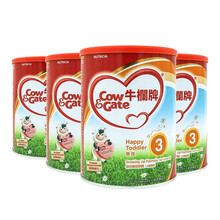 牛欄3段 港版