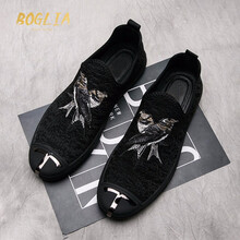 伯格利亞（BOGLIA）板鞋黑色內(nèi)增高【正月25發(fā)貨】 38，39，40，41，42，43