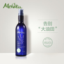 油脂柔膚液