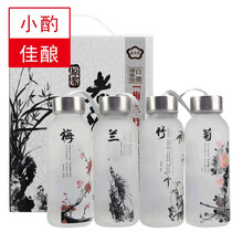 迎賓酒老包裝