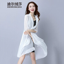 寬松條紋外套，微胖妹子的小心機