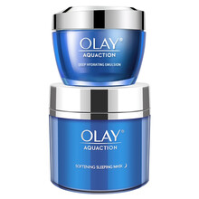 olay男士面膜