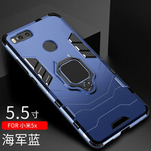 HYDGYC 小米6x 手機(jī)殼/保護(hù)套