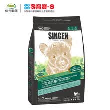 singen,singen,����,С��,С��,Ȯ�������а�,�Ƽ�