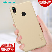 小米note殼自營