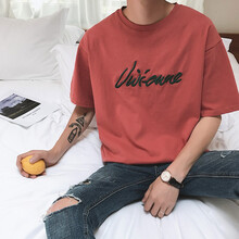 優(yōu)旋（youe shone） 短袖 男士T恤 磚紅色 