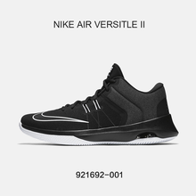 耐克（NIKE）籃球鞋921692-001 43