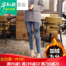 穿微喇褲，讓你秒變長腿歐巴