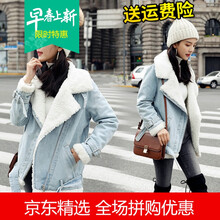 元素,新款,外套,樣式,流行,趨勢,帥氣拉鏈,牛仔