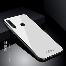 時尚蘋果，簡約風(fēng)的兒童手機殼