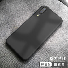 蘋果手機只差一款鋼化膜