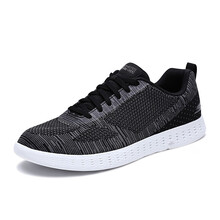 斯凱奇（Skechers）男士黑色/灰色/BKGY 42