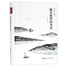 書評(píng)
