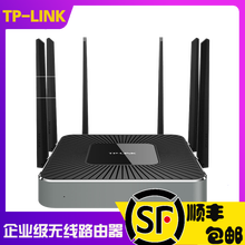 雙wan上網(wǎng)行為