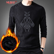 慕舍（mushe） 長(zhǎng)袖 男士T恤 LXL-F501黑 XL，L，M，XXL，XXXL