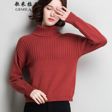 元素,新款,套頭,樣式,流行,趨勢,底衫,磚紅