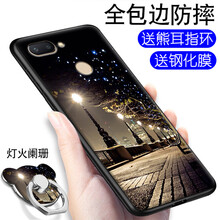 簡(jiǎn)約風(fēng)的手機殼，讓你賺足回頭率