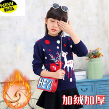 時(shí)尚長(cháng)袖裙，微胖女神的好幫手