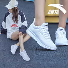 安踏（ANTA）跑步鞋網(wǎng)面-1安踏白/黑 37.5，36，37，38，39，40