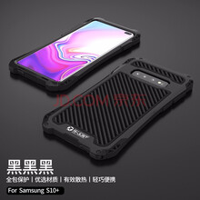 ZIMON 三星s10 手機(jī)殼/保護(hù)套