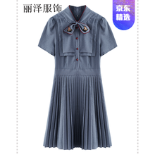 減齡小白裙，打造浪漫女神