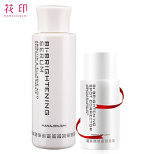 花?。℉ANAJIRUSHI）套裝/禮盒控油平衡，細(xì)致毛孔，保濕，深層清潔