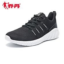 喬丹跑步鞋黑色/白色2590224 