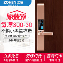 zohen,��ô��,zohen,������,������