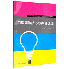 書摘