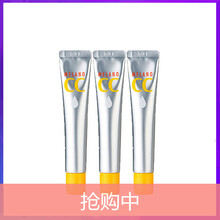 rohto,樂敦,rohto,提拉,排名,提拉,樂敦,精華,精華,排行榜,推薦