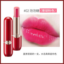 滋潤(rùn)口紅，讓你成為嘟嘟唇