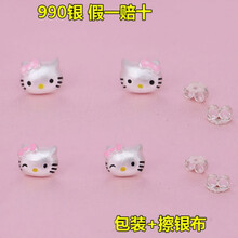 流蘇耳飾，打造屬于你的少女心