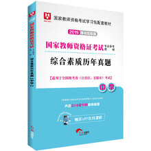 書中學(xué)