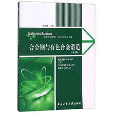 書摘