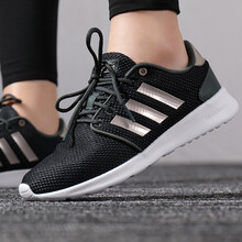 阿迪達(dá)斯（Adidas）跑步鞋F(xiàn)34785 