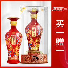 52度瀘州酒淡雅
