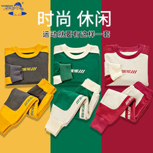 男童春秋時髦褲
