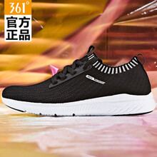 361°跑步鞋烏黑色/白(襪子鞋) 36