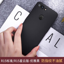 簡約蘋果手機(jī)殼，提升你的魅力
