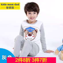 kidsmam,kidsmam,װ,,Ҿӷ,Ҿ,װ,а,Ƽ