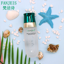 梵潔詩柔膚水 100ml