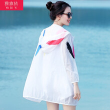 時(shí)尚小香風(fēng)外套，打造優(yōu)雅女人味
