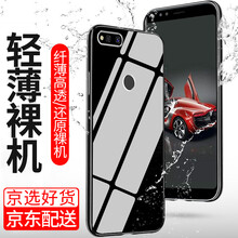 施奈登（SHINAIDENG） 360N7 手機(jī)殼/保護(hù)套
