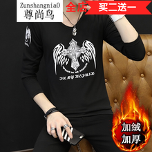 尊尚鳥(niǎo)（ZunshangniaO） 長(zhǎng)袖 男士T恤 天使加絨(黑色) 