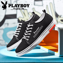 花花公子（PLAYBOY PHYSICAL）男士黑色 40