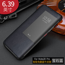 怎么樣,魅族,魅族